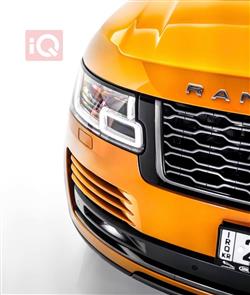 Land Rover Range Rover Vogue